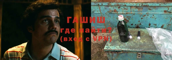 амф Арсеньев