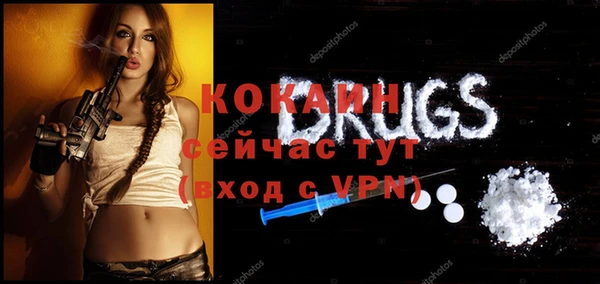 гашиш Нязепетровск
