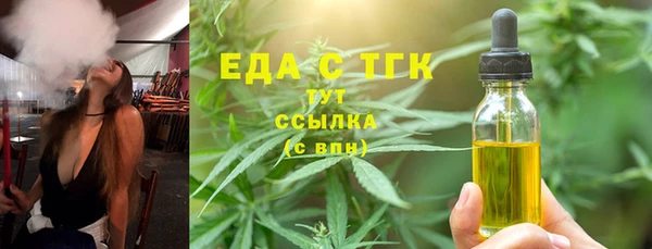 амф Арсеньев