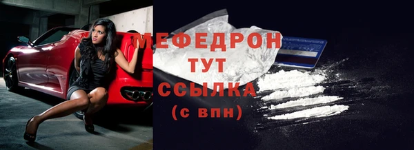 амф Арсеньев