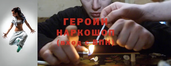 амф Арсеньев