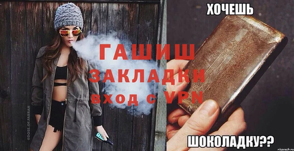 амф Арсеньев