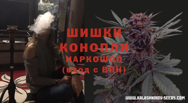 прущая мука Аркадак
