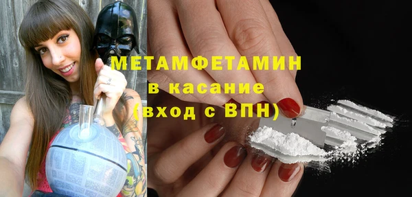 амф Арсеньев
