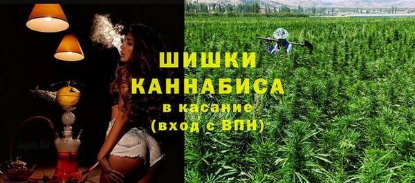 хмурый Армянск