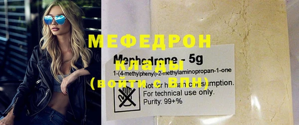 амф Арсеньев